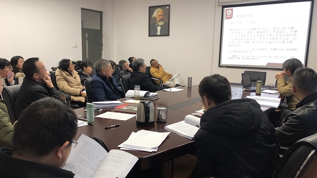20181225学院2018年学术交流会图片1.jpg 20181225学院2018年学术交流会图片1.jpg
