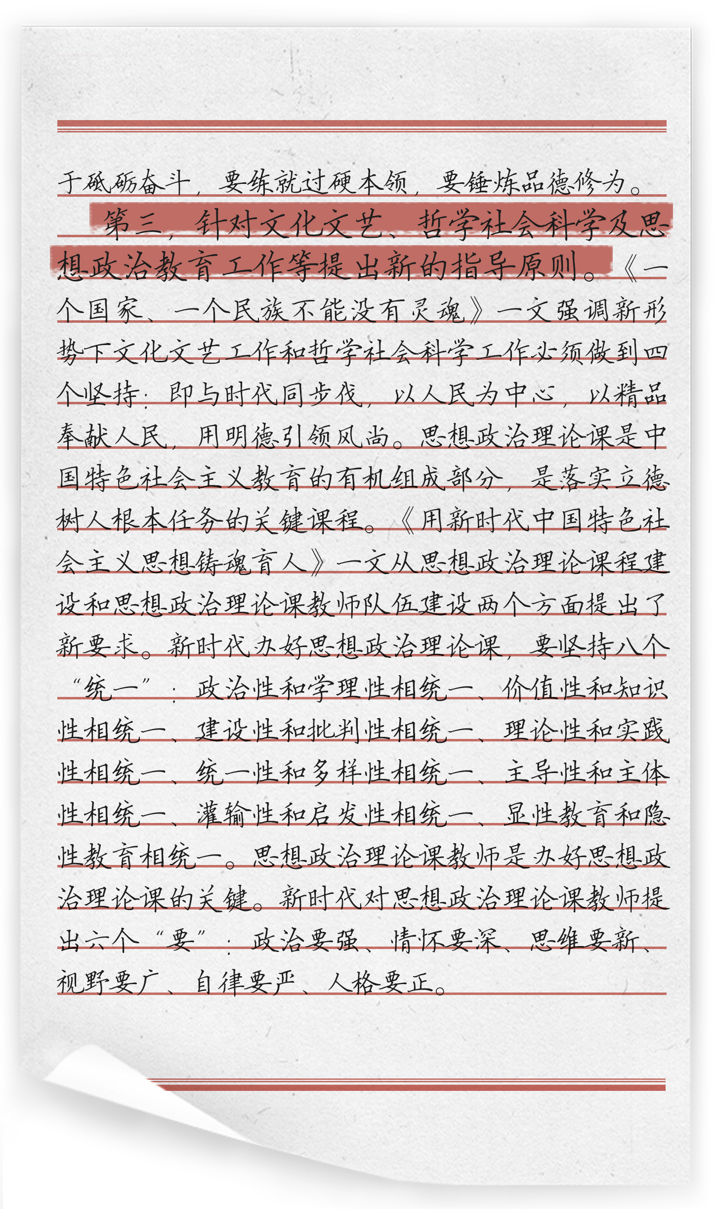多多博彩
