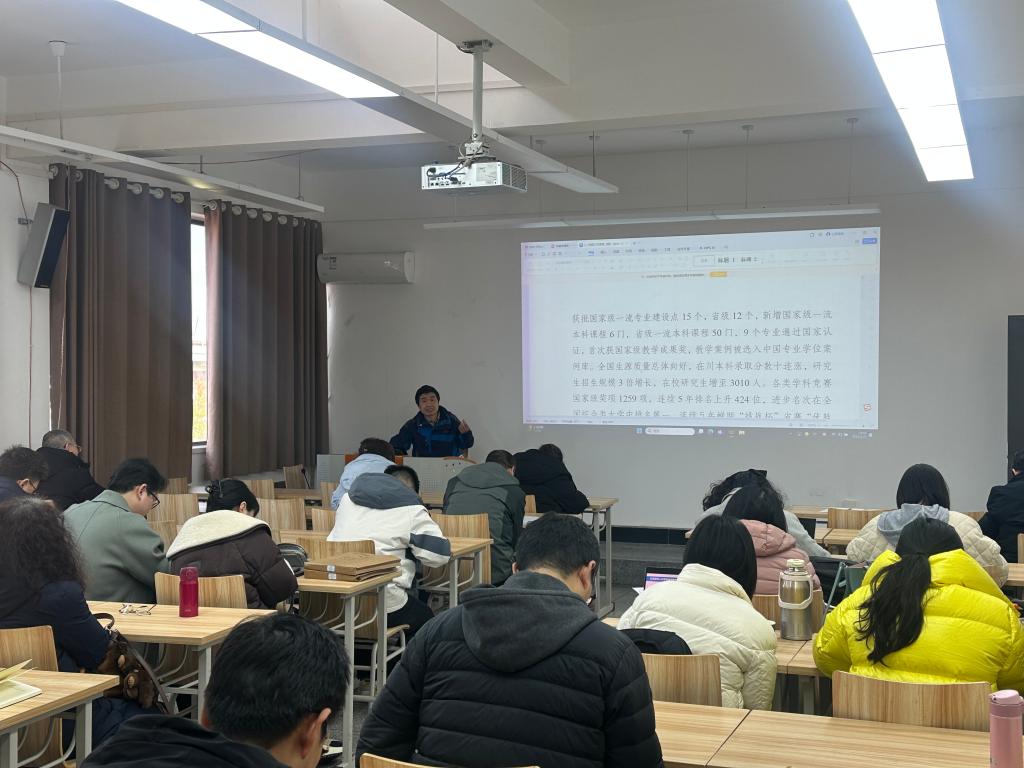 多多博彩