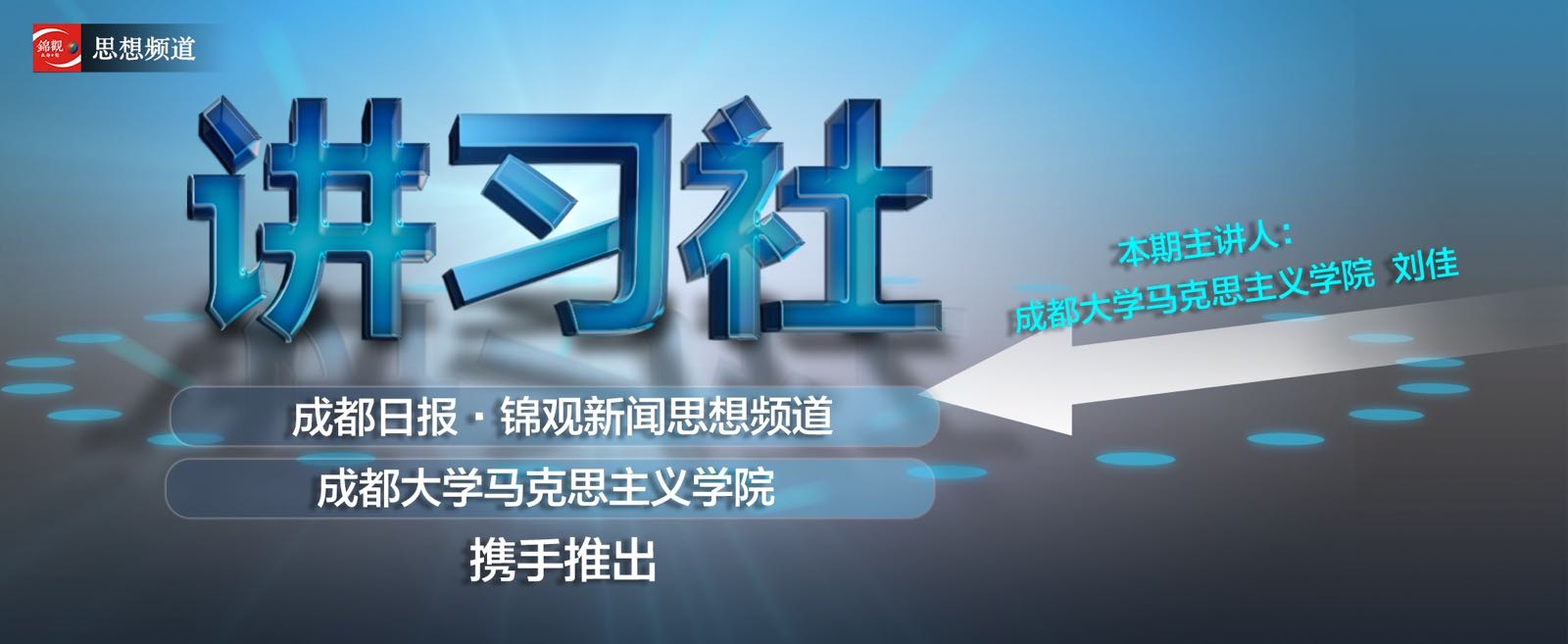 多多博彩