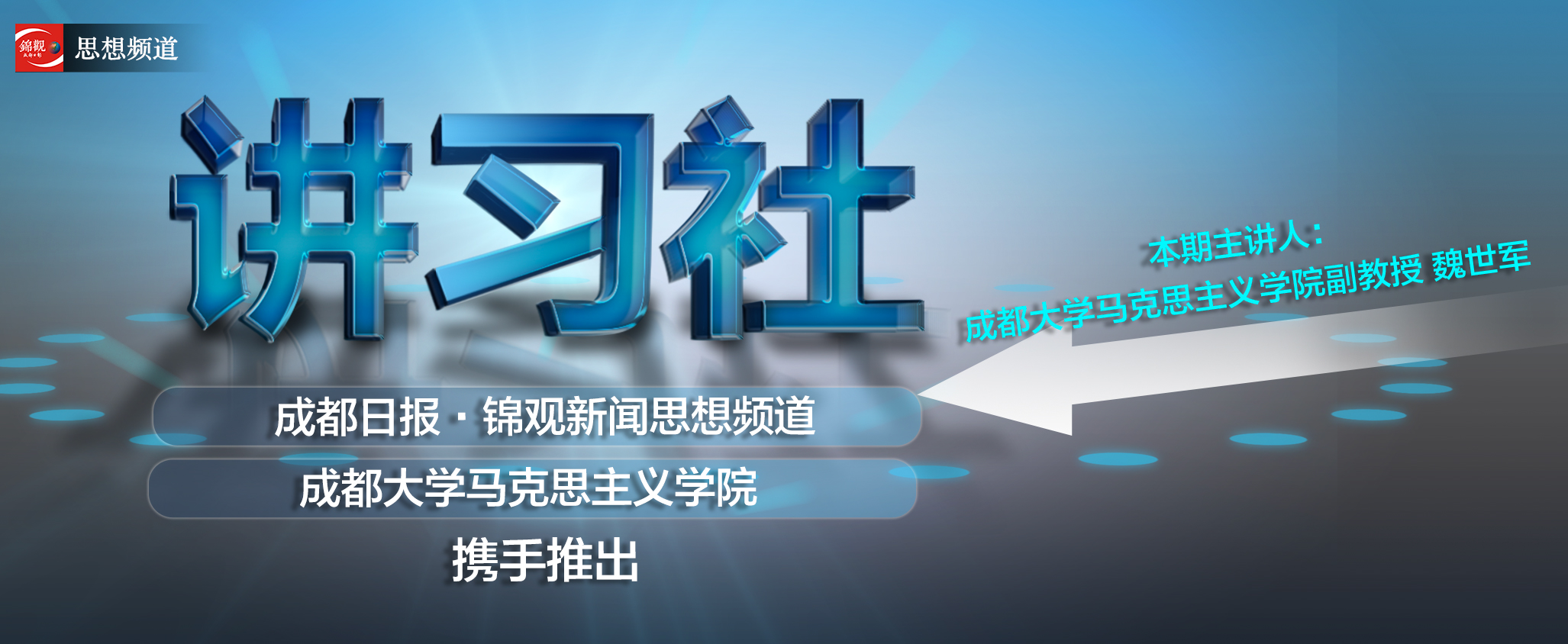 多多博彩