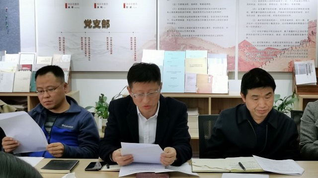 多多博彩