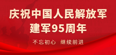 多多博彩