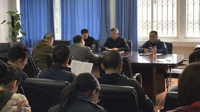 20190319审核评估会01.jpg 20190319审核评估会01.jpg