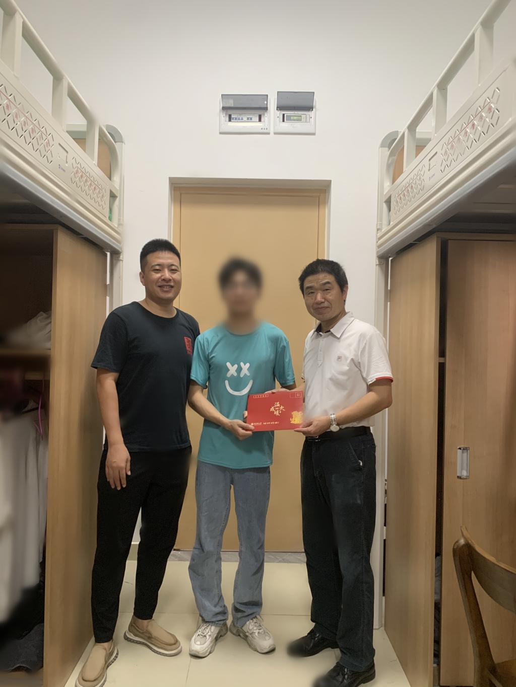 多多博彩