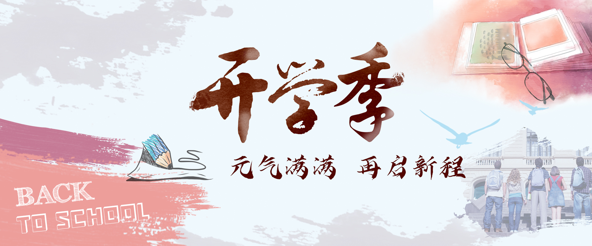 多多博彩